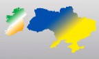Ирландия открыла первое посольство в Украине