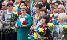 В Киеве открыли Мемориал памяти погибшим на Донбассе киевлянам