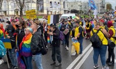 В Киеве проходит Марш Равенства с политическими требованиями