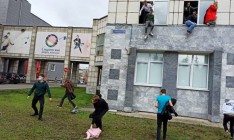 Восемь человек погибли в результате нападения на университет в Перми