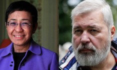 Нобелевскую премию мира получили российский и филлипинский журналисты