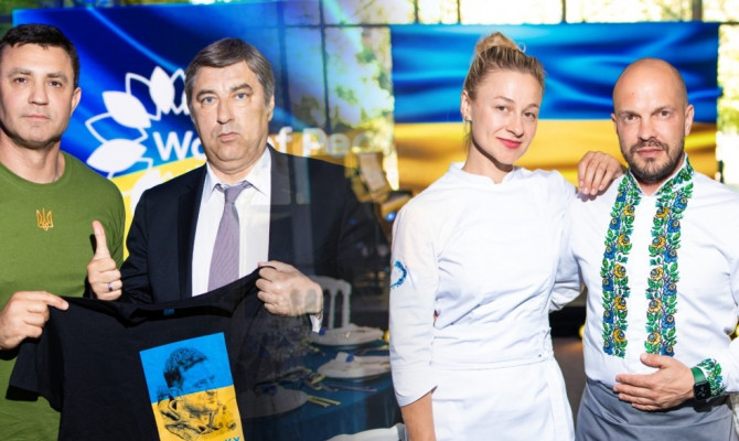 Українські страви під звуки сирен: як фонд Миколи Тищенка збирав гроші для України у Парижі