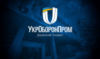 Укроборонпром: Окупаційна влада виставила на продаж авіаремонтний завод в Євпаторії, який належить Україні