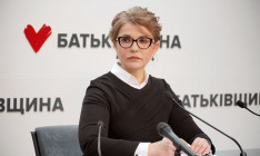 Юлія Тимошенко попереджає про повторення катастрофи “ваучерної”  приватизації - вимагає не допустити розпродаж української землі під час війни