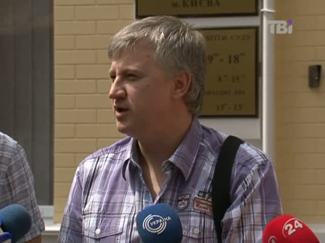 Руслан Мисюна