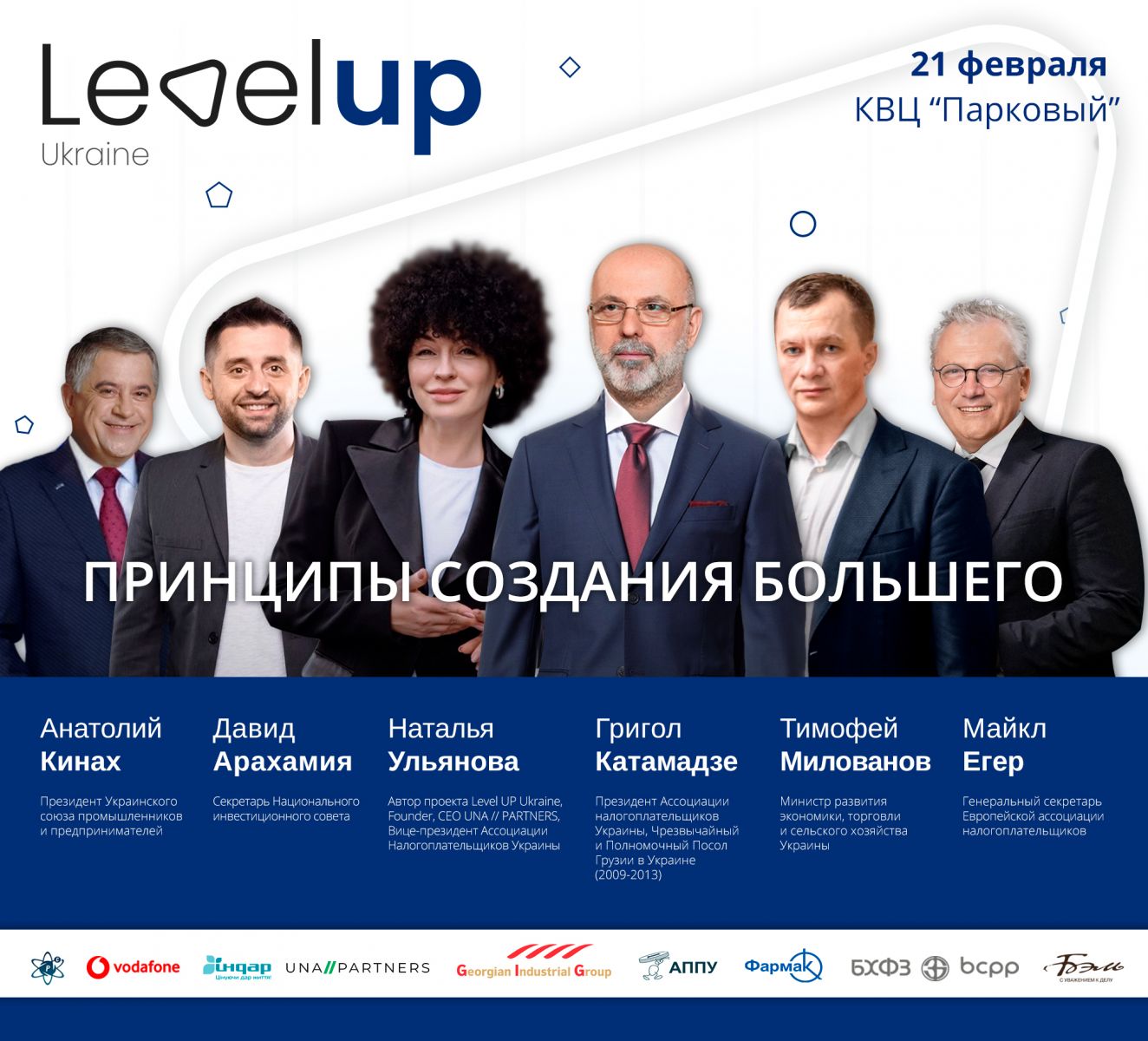 https://www.capital.ua/uploads/assets/images/2015/%D0%9A%D0%B0%D1%80%D1%82%D0%B8%D0%BD%D0%BA%D0%B0%20%D1%80%D1%83%D1%81%D1%81.jpg