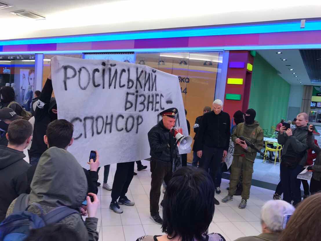 Хиллар Тедер мошенник