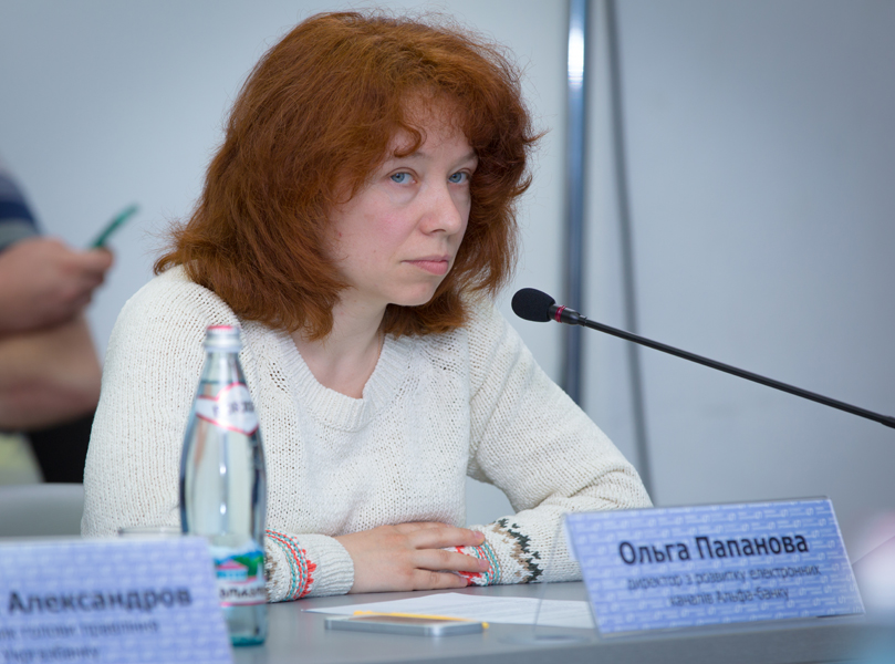 Ольга Папанова