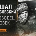 КОРОП Публічний