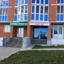 Антон Иванов