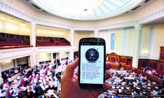 Украинские менеджеры и бизнесмены освоили использование мобильных приложений в быту