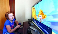 Регулятор обнаружил нарушения в деятельности «Воли»