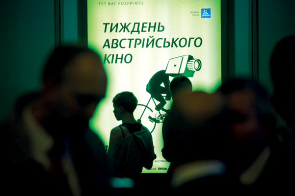 Правительство хочет освободить ввоз и вывоз киноматериалов от уплаты пошлин