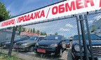 Подержанный автомобиль продать намного сложнее, чем купить