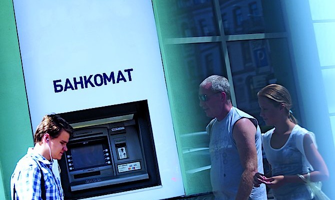 Правительство предлагает внедрить государственные и солидарные гарантии для потребителей финансовых услуг