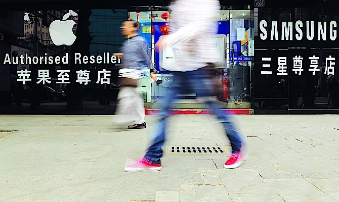 Выгода Apple подрывает защиту интеллектуальной собственности