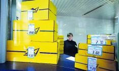 «Укрпошта» займется инкассацией и обменом валют