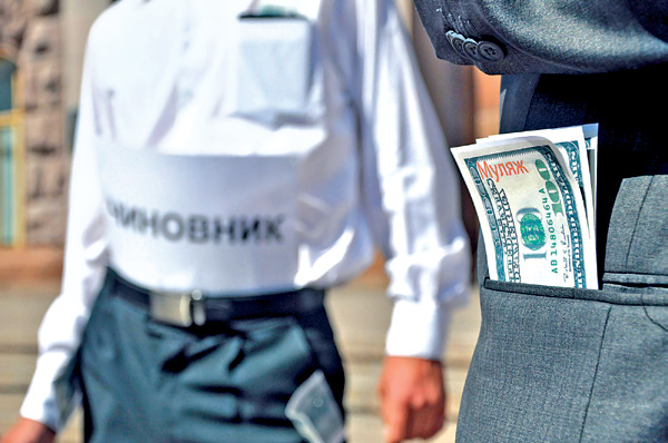 В борьбе с коррупцией Минюст задействует анонимки