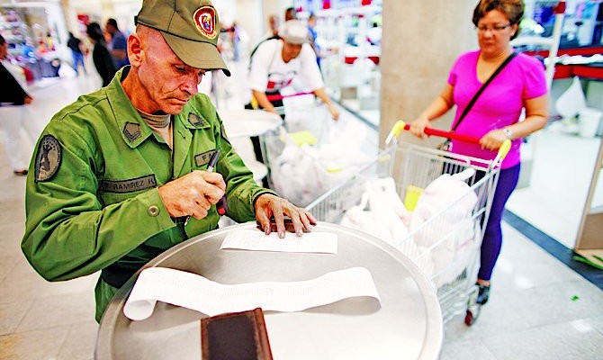 Терпение венесуэльцев испытывают инфляцией и дефицитом