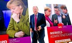 Палитра предвыборной гонки в Германии