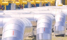 Украина сможет увеличить альтернативные поставки газа после договоренности со Словакией