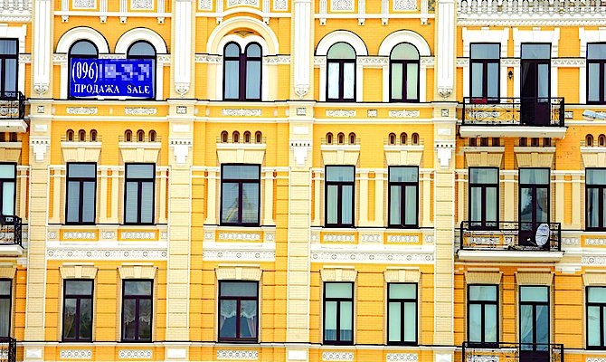 Государственное ипотечное учреждение сократило объемы рефинансирования кредитов