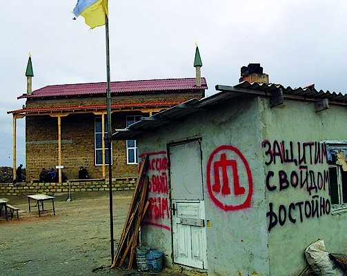 ОБСЕ обещает Украине вспышку межэтнических конфликтов в Крыму