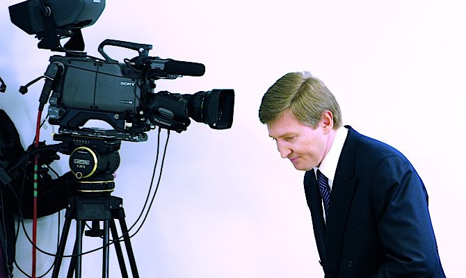 СКМ продала свой аптечный бизнес