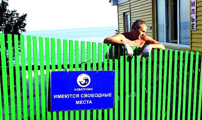 Ожидания отельеров Крыма на рекордный турпоток не оправдались