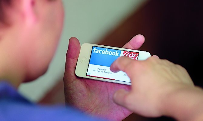 Украинские пользователи сотовой связи впервые сократили объем потребляемых минут