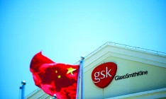 Британский следователь по делам мошенничества покаялся в Китае