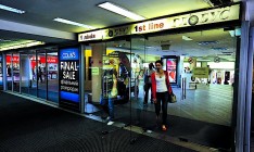 Руководство киевского торгового центра «Глобус» пошло на уступки ритейлерам