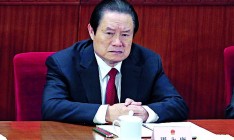 Новые лидеры Китая нашли первого высокопоставленного коррупционера