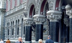 Украинская экономика демонстрирует признаки выхода из рецессии