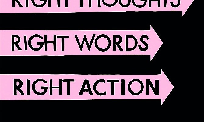 Британские рокеры Franz Ferdinand решили, что заканчивать карьеру им пока рано, и выпустили новый альбом