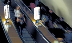 Строительство метро в Днепропетровске профинансируют европейские банки. Впоследствии такую схему кредитования правительство может применить в других городах