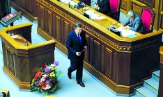 Рада поработать: большинство и оппозиция начали новую сессию без скандалов и результативного голосования