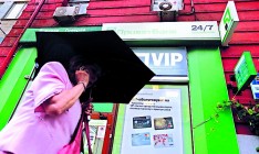 ПриватБанк обвинил украинского программиста во взломе своего Android-приложения