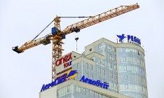 Украина - вторая страна в рейтинге крупнейших компаний в Центральной и Восточной Европе по росту доходов