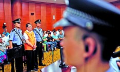 Китай вводит репрессии против коррупции