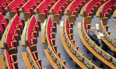 Порог для формирования депутатских фракций хотят сократить вдвое