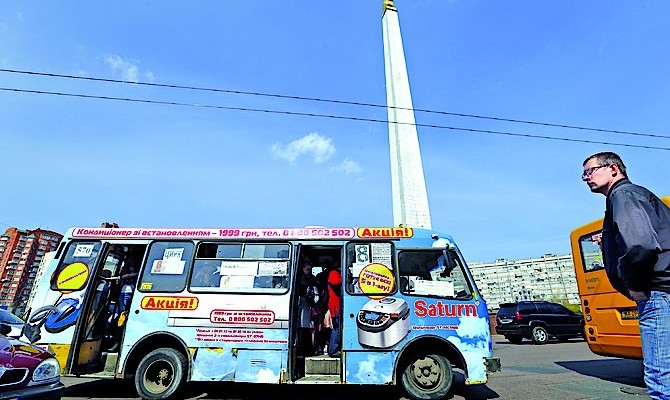 Мининфраструктуры предложило заменить в городах маршрутки автобусами большой вместимости