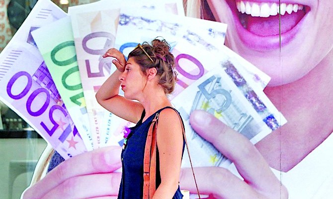 Объем депозитов компаний в евро достиг четырехлетнего максимума