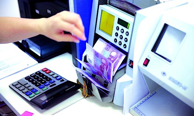 Правительство подготовило первые предложения по сокращению бюджетных расходов