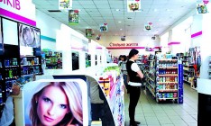 Миндоходов предложило бороться с вредной бытовой химией новым налогом