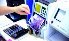 Правительство подготовило первые предложения по сокращению бюджетных расходов