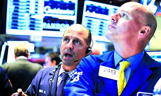 Инвесторы ожидают действий ФРС в пользу программы количественного смягчения