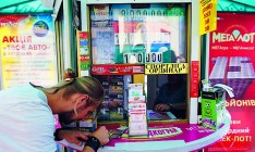 Изменение правил проведения лотерей в разы увеличило доходы их операторов
