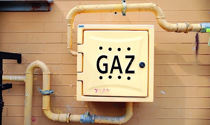 «Нафтогаз України» приблизился к получению лицензии на поставку газа крупным промпотребителям