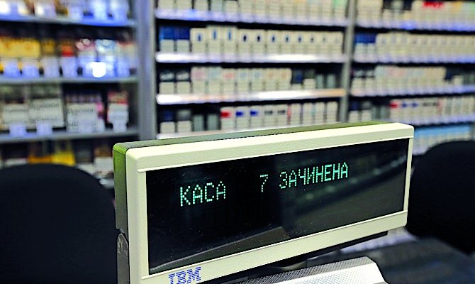Одесская продовольственная сеть «Наталка» может достаться конкуренту — сети «Таврия-В»